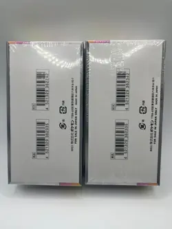 Pokemon TCG 2 Box Bundle Terastal Festival ex SV8a ?????????ex Japanese Sealed - Image 2