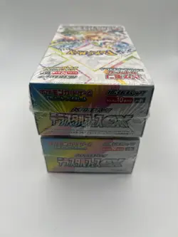 Pokemon TCG 2 Box Bundle Terastal Festival ex SV8a ?????????ex Japanese Sealed - Image 5