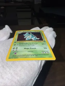 1st Edition Nidoqueen 7/64 Jungle Pokemon Card Holo Foil Rare NM - Image 2