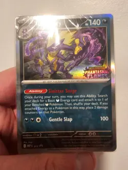 Pokemon Toxtricity Sealed Build And Battle Prerelease Deck Phantasmal Flames - Image 2