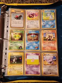 Japanese WoTC Pokemon Card Vintage Collection Binder Lot Holo Rare Base Neo Gym - Image 1
