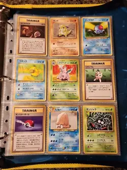 Japanese WoTC Pokemon Card Vintage Collection Binder Lot Holo Rare Base Neo Gym - Image 3