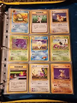Japanese WoTC Pokemon Card Vintage Collection Binder Lot Holo Rare Base Neo Gym - Image 4