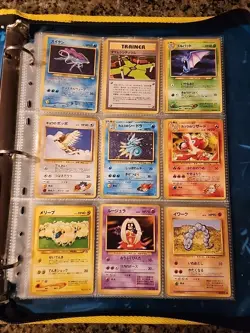 Japanese WoTC Pokemon Card Vintage Collection Binder Lot Holo Rare Base Neo Gym - Image 1