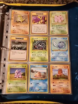 Japanese WoTC Pokemon Card Vintage Collection Binder Lot Holo Rare Base Neo Gym - Image 4