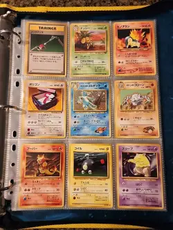 Japanese WoTC Pokemon Card Vintage Collection Binder Lot Holo Rare Base Neo Gym - Image 1
