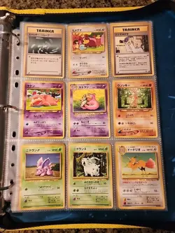 Japanese WoTC Pokemon Card Vintage Collection Binder Lot Holo Rare Base Neo Gym - Image 3