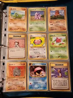 Japanese WoTC Pokemon Card Vintage Collection Binder Lot Holo Rare Base Neo Gym - Image 3