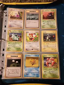 Japanese WoTC Pokemon Card Vintage Collection Binder Lot Holo Rare Base Neo Gym - Image 4