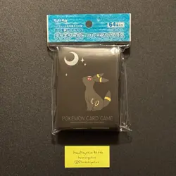 Pokemon Center Japan Glossy Moonlight Umbreon Card Sleeves 64 COUNT ~ US SELLER - Image 1