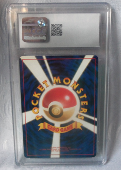 Japanese Koga’s Ninja Trick Trainer Banned Artwork 1999 Pokemon Gym 2 Grade 8 - Image 2