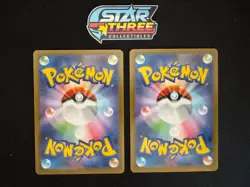 Connecting Set - Ninjask 065/063 Shedinja 072/063 AR Mega Symphonia JP Pokemon - Image 3