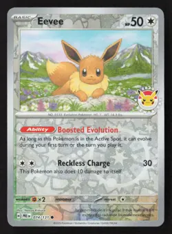 Eevee - (Pokemon Day 2025) (Reverse Cosmos Holo) Promo Miscellaneous Cards & Pr - Image 1