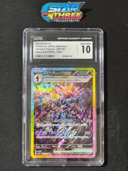 CGC 10 - Ceruledge ex 203/187 SAR Terastal Festival ex Pokemon Japanese Gem Mint - Image 1