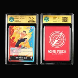 CCG GemMint 9.5 2025 ONE PIECE CHN .TCG Card 3PCS - Image 2