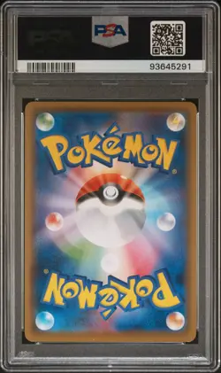 PSA 9 MINT Pikachu 036/S-P Rescue Team DX Mystery Dungeon Japanese Pokemon Card - Image 2