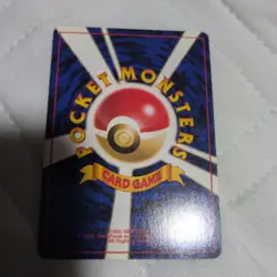 [Rare] First Generation Pokemon Card Heracross Shiny No. 214 (Old Back) - Image 3