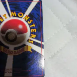 [Rare] First Generation Pokemon Card Heracross Shiny No. 214 (Old Back) - Image 4