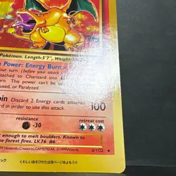 [Old Back] Charizard English Jumbo Card CoroCoro Supplement - Image 5