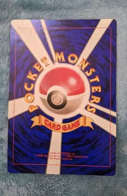 Pokemon Card Pikachu's Summer Vacation Jumbo Card CoroCoro Comic - Image 2