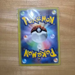 Timeless Celebi Pokemon Card CoroCoro Promo Jumbo Card - Image 2