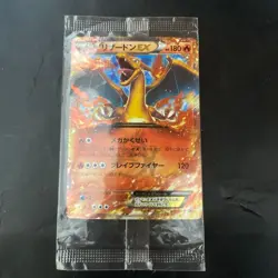 Pokemon Card Charizard EX CoroCoro Unopened Promo 030/XY-P - Image 1