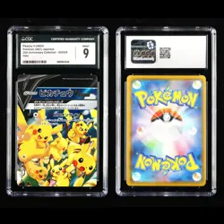CGC Nintendo 2021 Pokemon PTCG JPN. card - Pikachu V-UNION 4PCS - Image 2