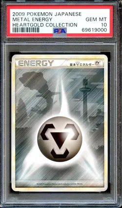 PSA 10 Steelix Metal Energy Heartgold Collection Japanese Pokemon Card GEM MINT - Image 1