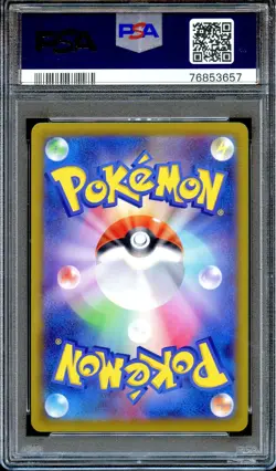 PSA 10 Hisuian Sneasler V 075/067 AR Space Juggler S10P Japanese Pokemon Card - Image 2