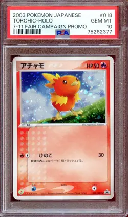 PSA 10 Torchic 018/ADV-P 7-11 Fair Campaign Promo Japanese Pokemon Card MINT - Image 1