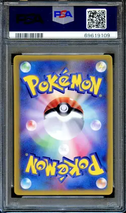 PSA 9 Shogakukan 008/ADV-P Shogakukan Elementary Promo Japanese Pokemon Card - Image 2