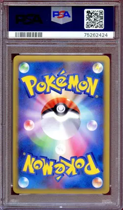 PSA 10 Staraptor 080/100 1st Ed Holo Pt3 Beat the Frontier Japanese Pokemon Card - Image 2