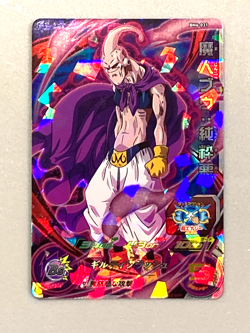 Majin Buu BM6-031 SR Card Super Dragon Ball Heroes Japanese - Image 1