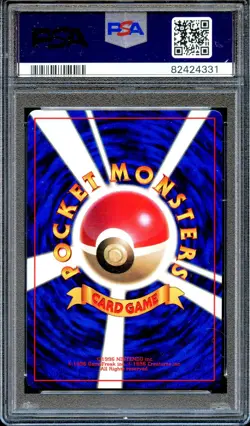 PSA 10 Cleffa #173 CoroCoro 2000 Glossy Promo Japanese Pokemon Card GEM MINT - Image 2