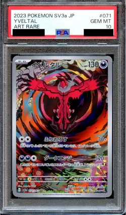 PSA 10 Yveltal 071/062 AR SV3A Raging Surf Japanese Pokemon Card GEM MINT - Image 1
