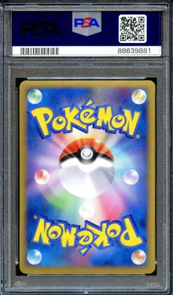 PSA 9 Celebi 007/080 PRIME L3 1st Ed Clash at the Summit Pokemon Card MINT - Image 2