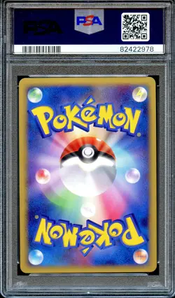 PSA 10 Gardevoir DP4 DPBP#332 Dawn Dash Japanese Pokemon Card GEM MINT - Image 2