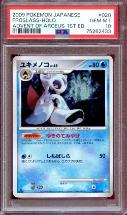 PSA 10 Froslass 028/090 1st Ed Pt4 Advent of Arceus Japanese Pokemon Card MINT - Image 1