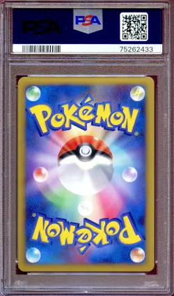 PSA 10 Froslass 028/090 1st Ed Pt4 Advent of Arceus Japanese Pokemon Card MINT - Image 2
