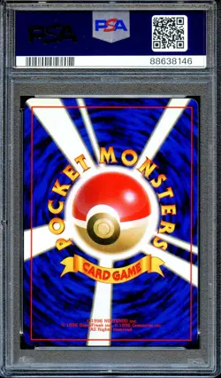 PSA 9 Vileplume Jungle #45 Japanese Pokemon Card MINT Holo - Image 2