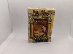 Harry Potter TCG Trading Card Game Diagon Alley Starter Set WotC Japanese - Image 1