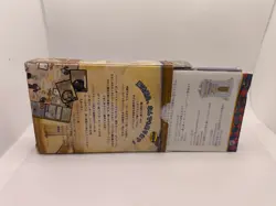 Harry Potter TCG Trading Card Game Diagon Alley Starter Set WotC Japanese - Image 3
