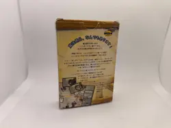 Harry Potter TCG Trading Card Game Diagon Alley Starter Set WotC Japanese - Image 4