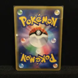 Sword & Shield Pokemon card Snorlax V RR 045/060 Japanese MINT - Image 2