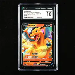 CGC GEM MINT 10 Nintendo 2023 Pokemon PTCG CHN. card - Charizard V - Image 1