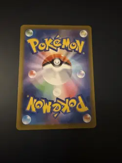 Pokemon Card Starly AR 090/078 Scarlet SV1S Full Art Japanese Edition NM/M - Image 2