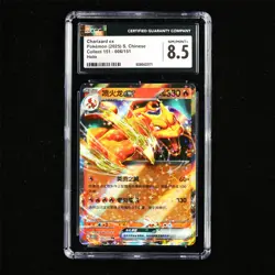 CGC NM/MINT+ 8.5 Nintendo 2025 Pokemon PTCG CHN. card - Charizard ex - Image 2