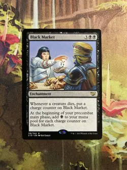 Black Market Commander 2015 NM MTG - Image 1