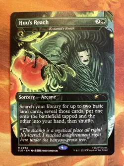 MTG Borderless Huu's Reach - Kodama's Reach SLD: The Last Airbender!! - Image 1