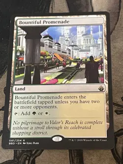 Bountiful Promenade Battlebond Regular NM - Image 1